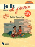 je lis et j'écris exercice cp2